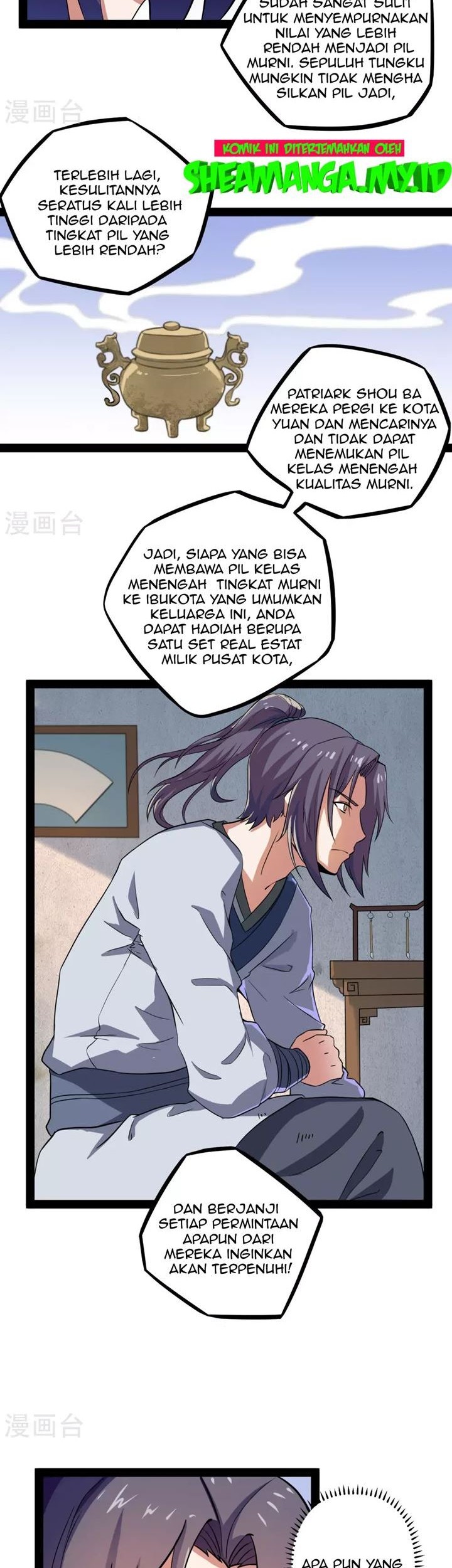 Stepping Through The Fairy River Chapter 29 Gambar 7