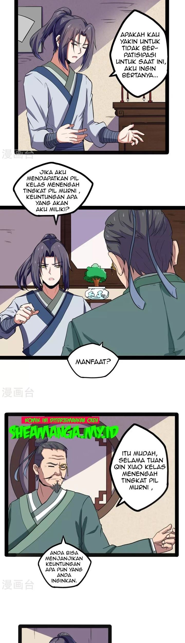 Stepping Through The Fairy River Chapter 29 Gambar 11