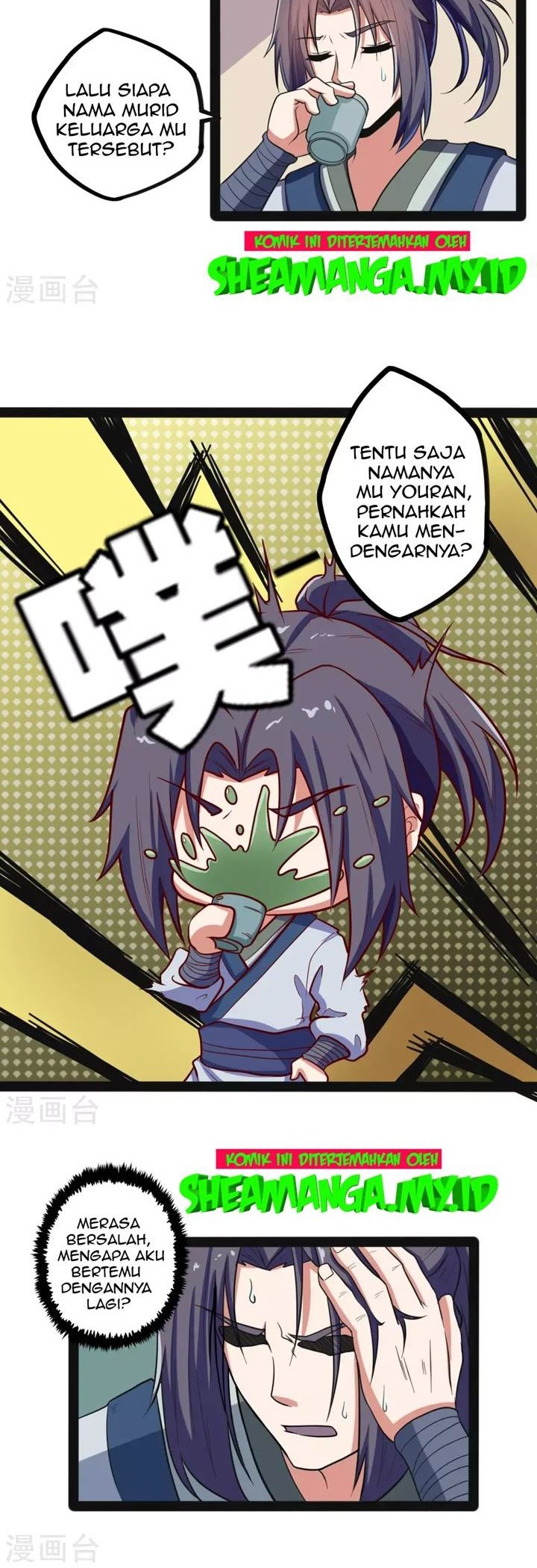 Stepping Through The Fairy River Chapter 29 Gambar 13