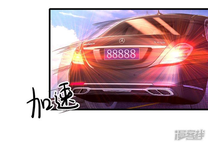 Baca Manhua Medical Martial Arts Chapter 186 Gambar 2