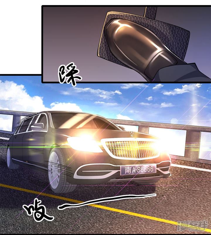 Medical Martial Arts Chapter 186 Gambar 20