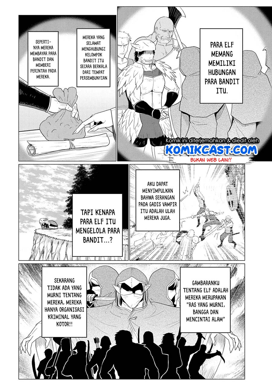 Baca Manga Kumo desu ga, Nani ka? Chapter 49.2 Gambar 2