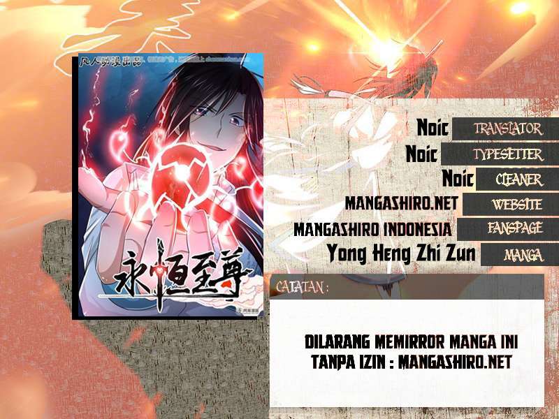 Baca Komik Yong Heng Zhi Zun Chapter 1 Gambar 1