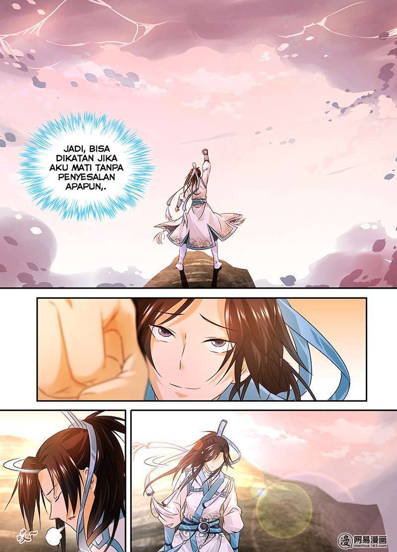 Yong Heng Zhi Zun Chapter 1 Gambar 12