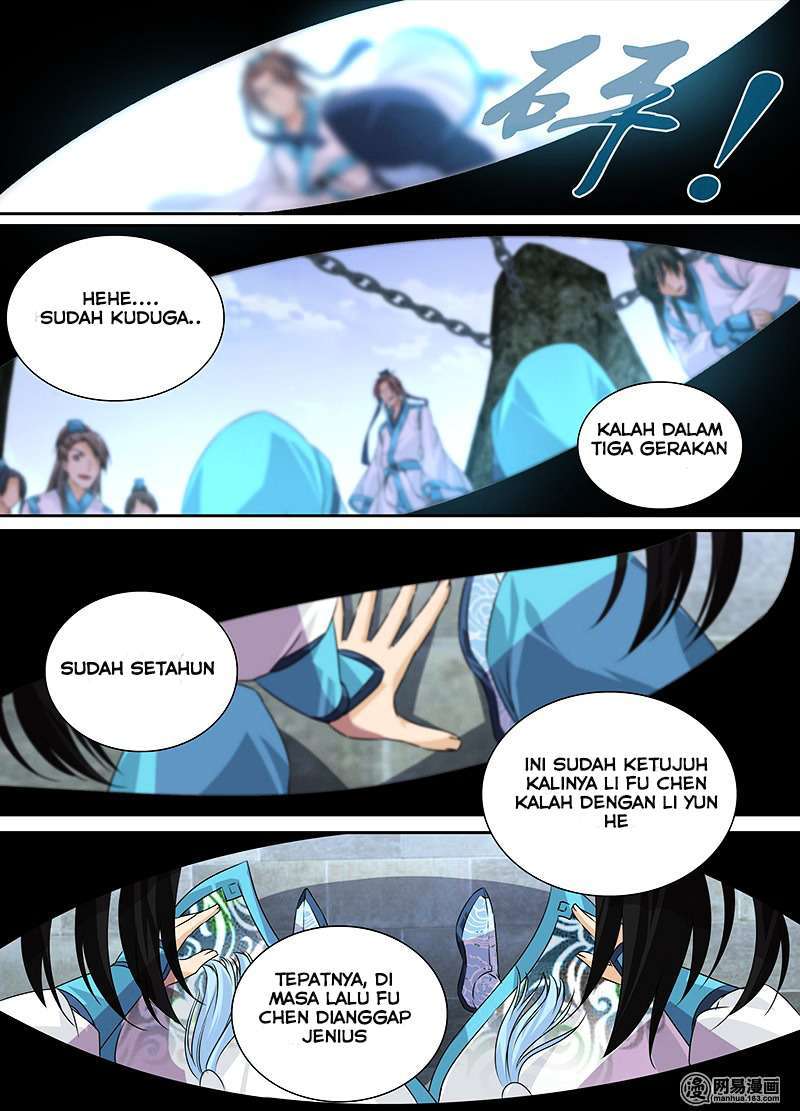 Yong Heng Zhi Zun Chapter 1 Gambar 3