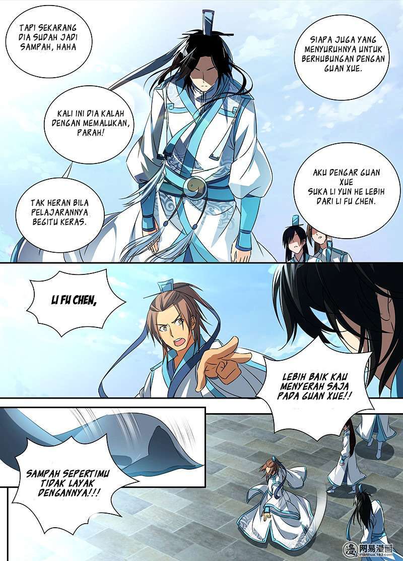 Yong Heng Zhi Zun Chapter 1 Gambar 4