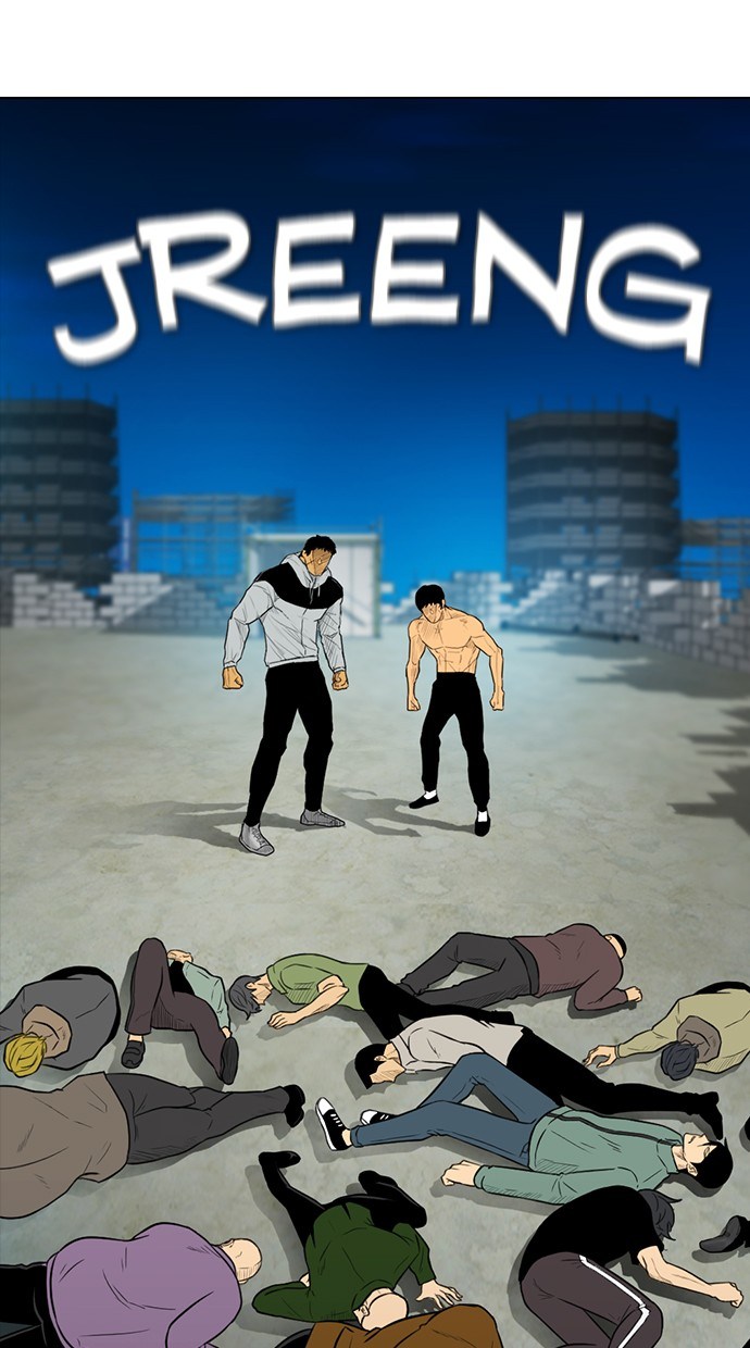 Reawaken Man Chapter 165 Gambar 26