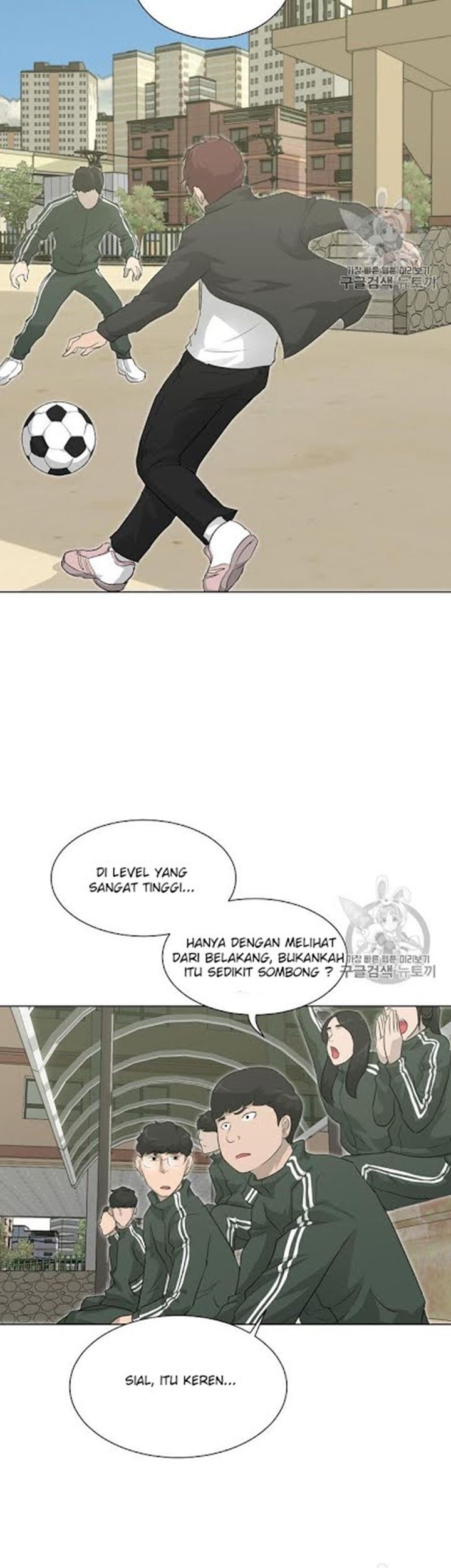 Trigger Chapter 17 Gambar 4