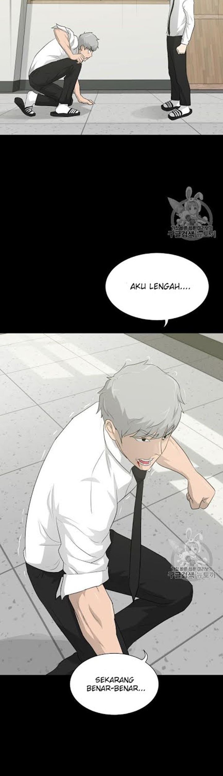 Trigger Chapter 17 Gambar 8