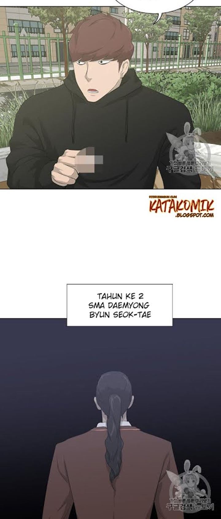 Trigger Chapter 17 Gambar 21