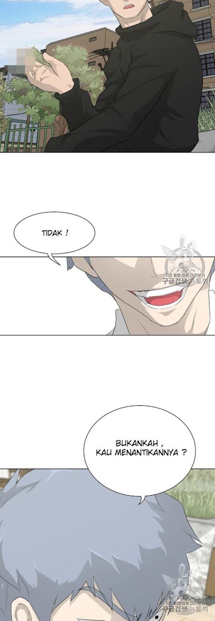 Trigger Chapter 17 Gambar 26