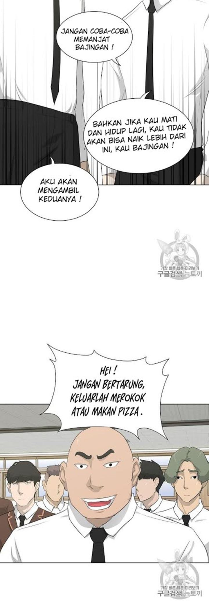 Trigger Chapter 17 Gambar 36