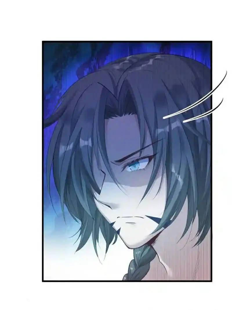 Beauty and the Beast Chapter 171 Gambar 6