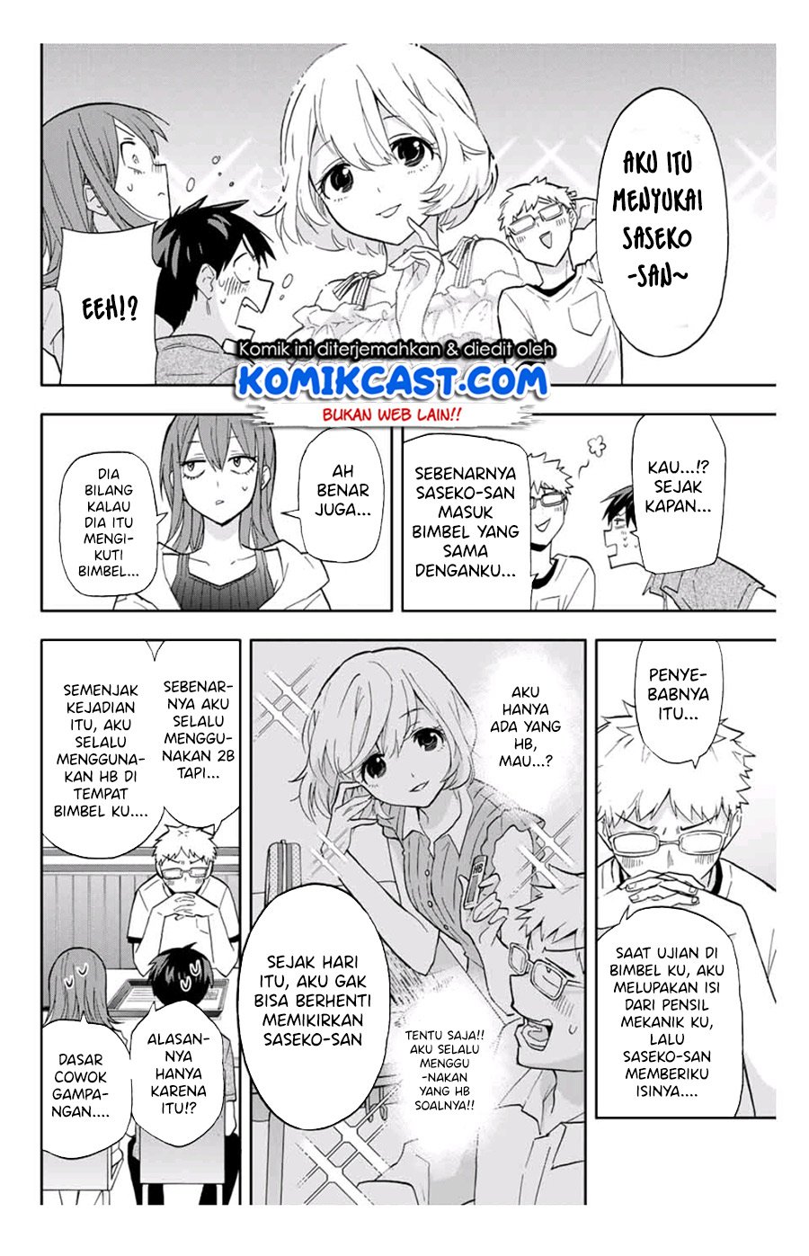 Hanazono Twins Chapter 29 Gambar 12