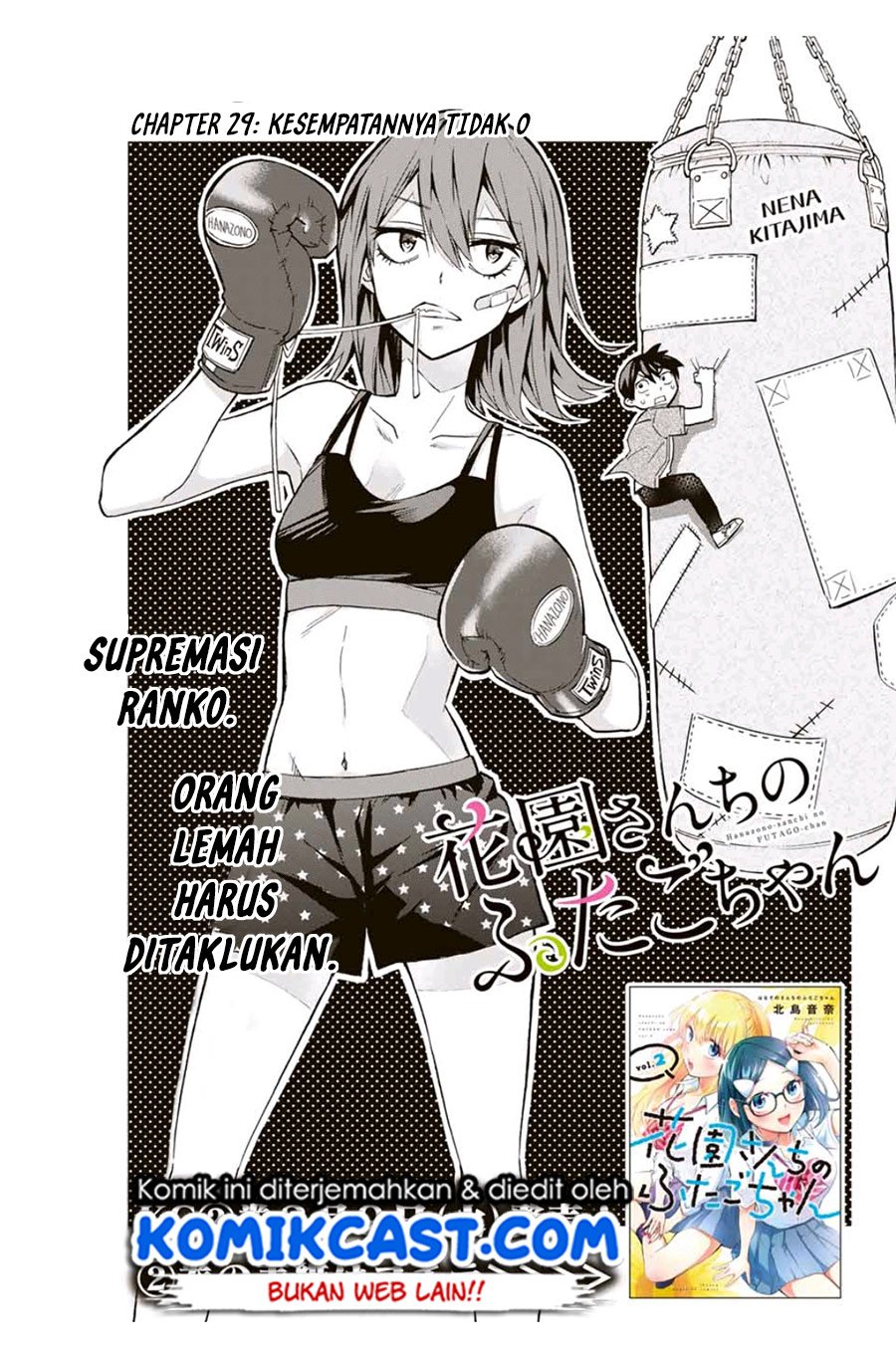 Hanazono Twins Chapter 29 Gambar 3