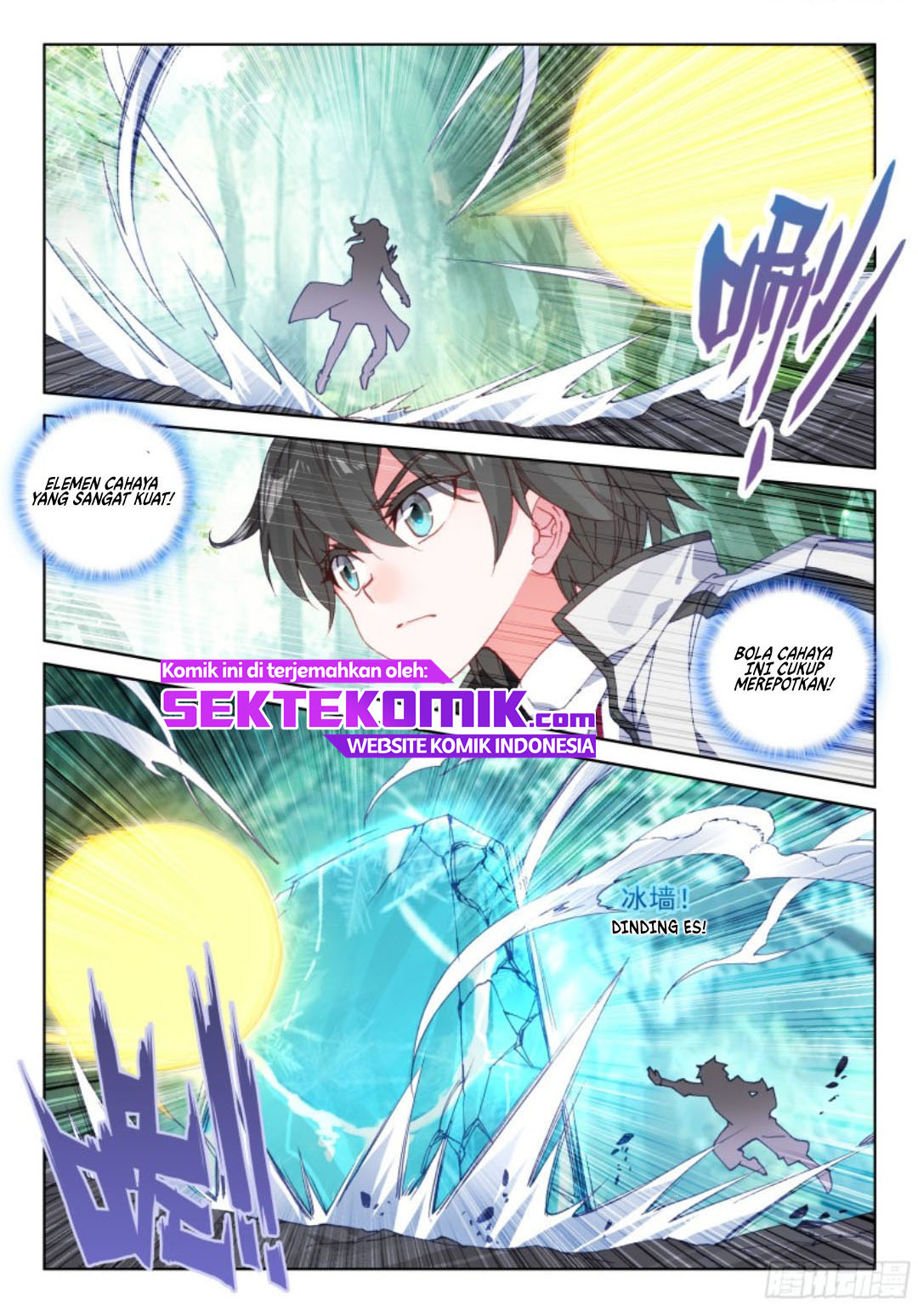 Soul Land IV – The Ultimate Combat Chapter 105 Gambar 10