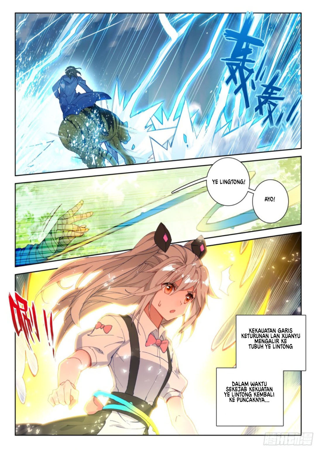 Soul Land IV – The Ultimate Combat Chapter 105 Gambar 6