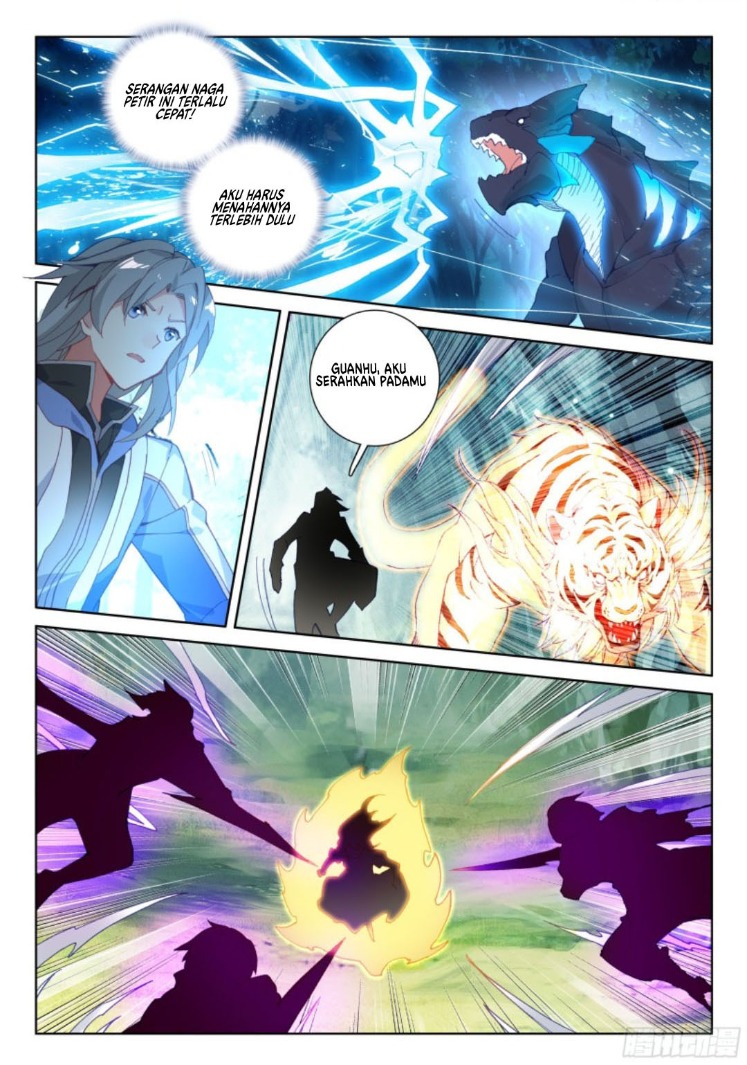 Soul Land IV – The Ultimate Combat Chapter 105 Gambar 7