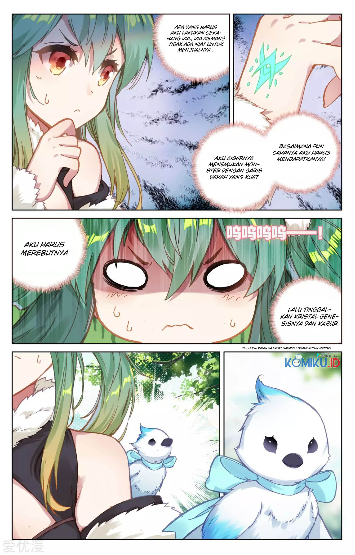 Yuan Zun Chapter 80 Gambar 5