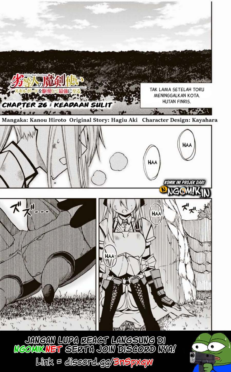 Baca Manga The Reincarnated Inferior Magic Swordsman Chapter 26 Gambar 2