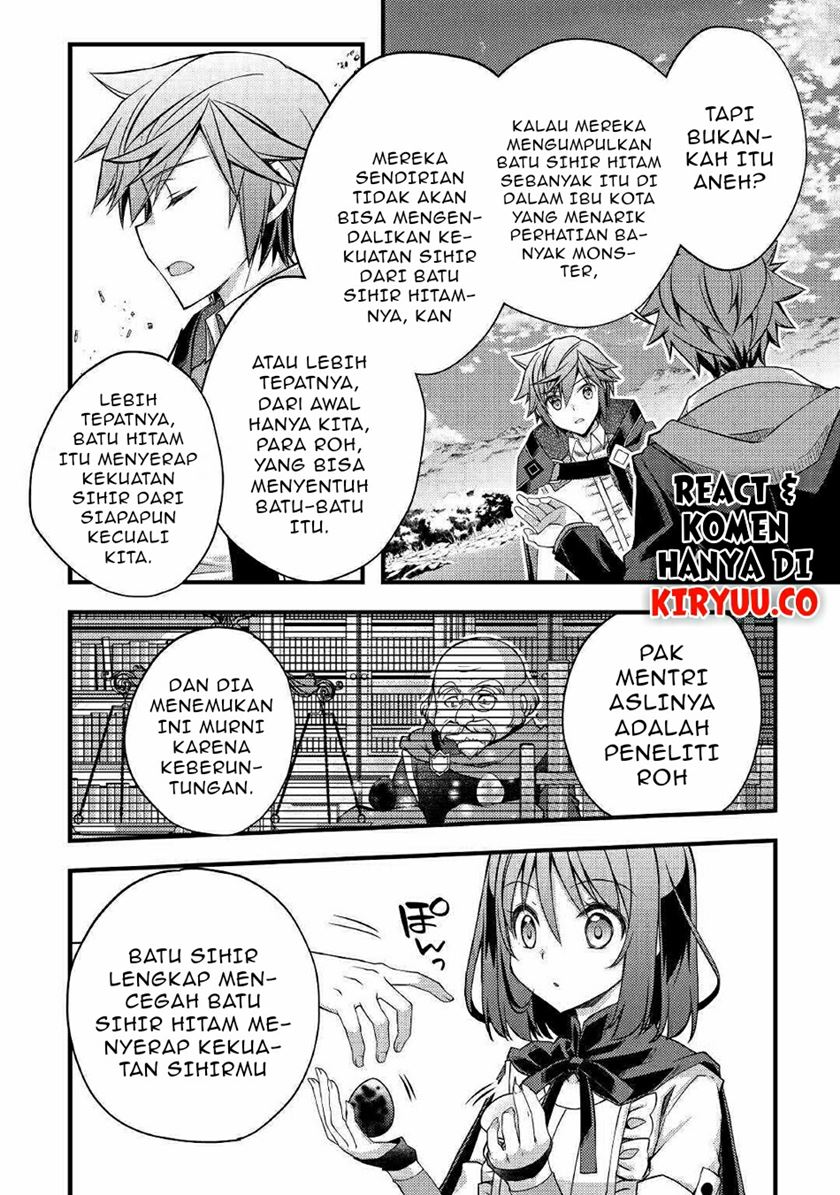 Yankee wa Isekai de Seirei ni Aisaremasu Chapter 35 - https://img.komiku.org/wp-content/uploads/2342257-15.jpg