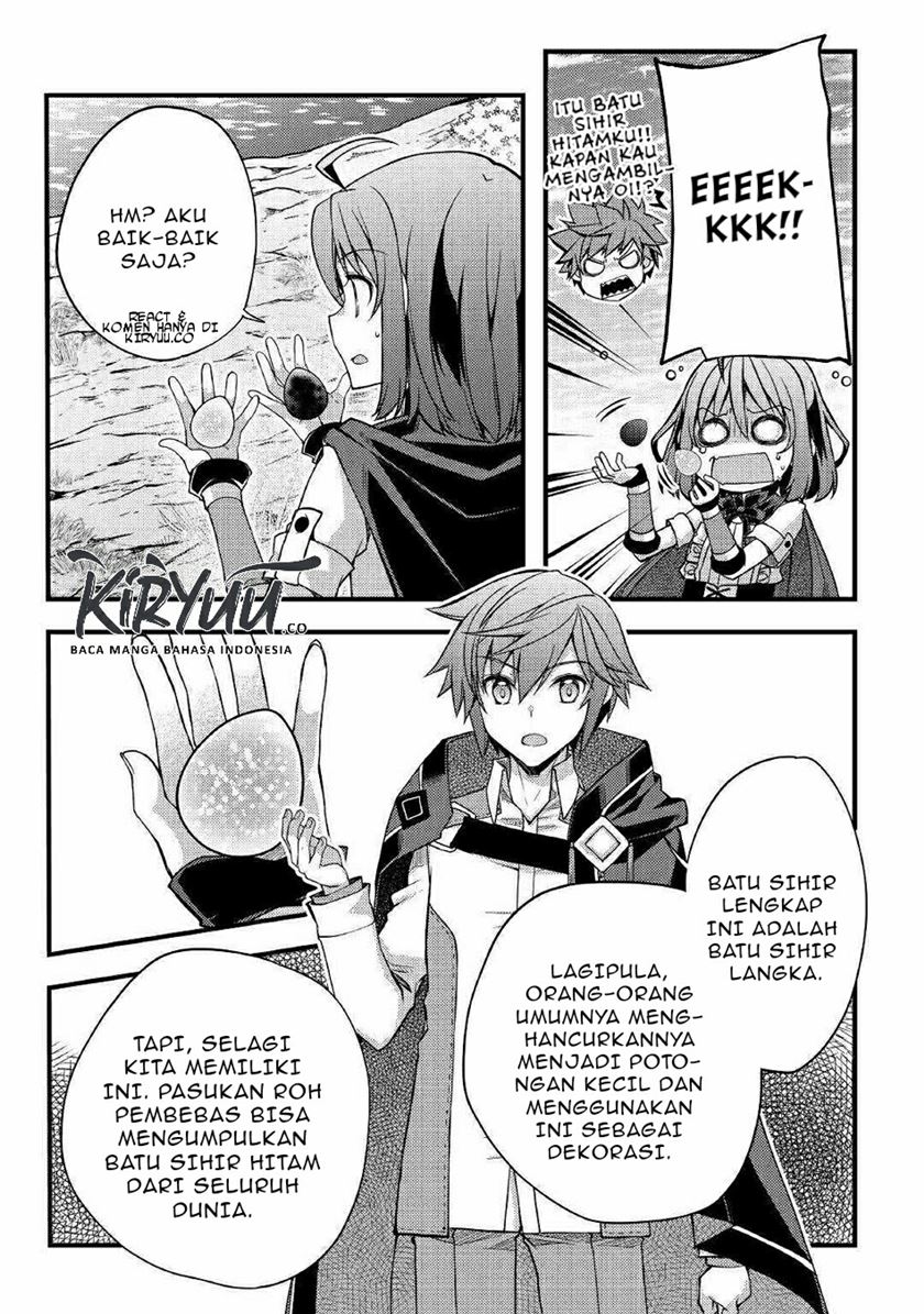 Yankee wa Isekai de Seirei ni Aisaremasu Chapter 35 - https://img.komiku.org/wp-content/uploads/2342257-16.jpg