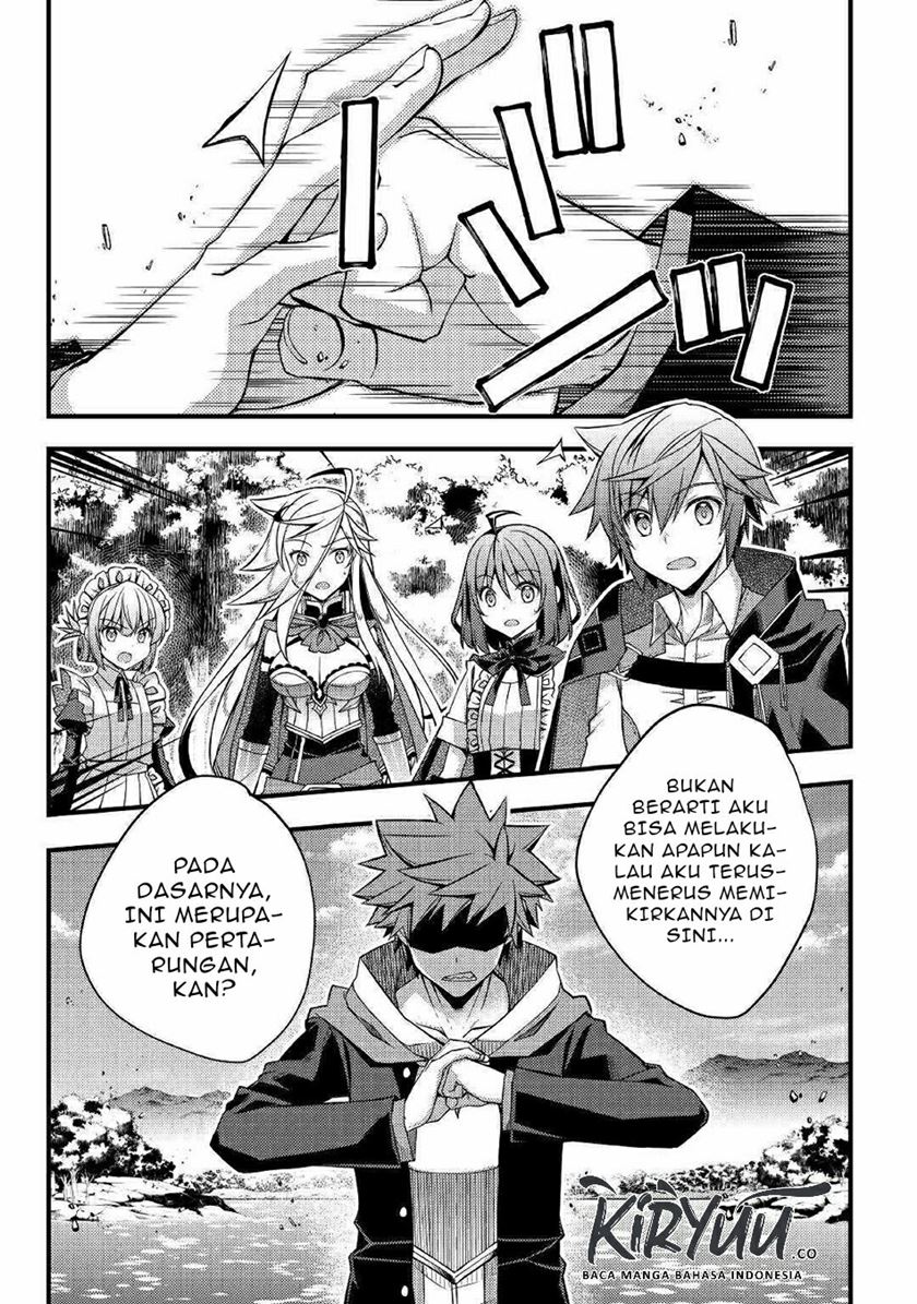 Yankee wa Isekai de Seirei ni Aisaremasu Chapter 35 - https://img.komiku.org/wp-content/uploads/2342257-20.jpg