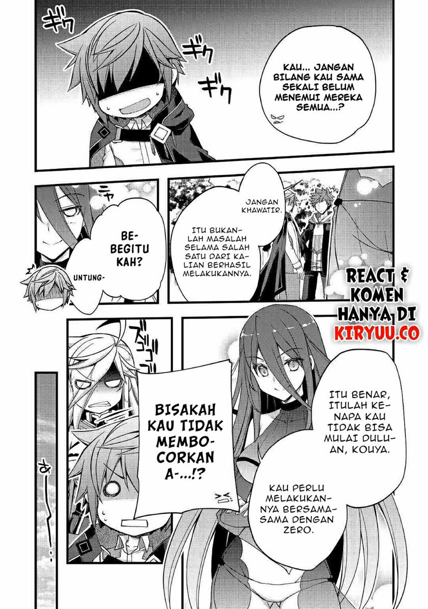 Yankee wa Isekai de Seirei ni Aisaremasu Chapter 35 - https://img.komiku.org/wp-content/uploads/2342257-3.jpg