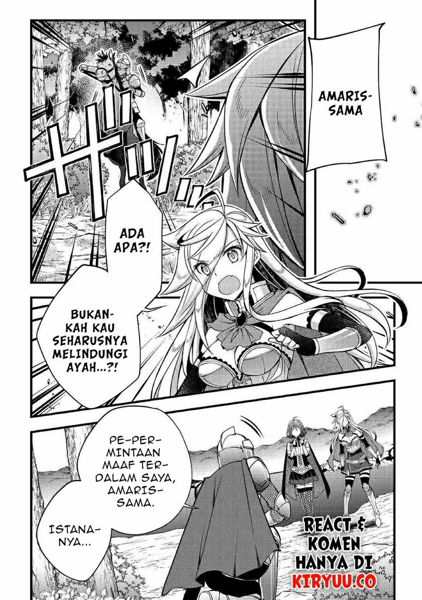 Yankee wa Isekai de Seirei ni Aisaremasu Chapter 35 - https://img.komiku.org/wp-content/uploads/2342257-5.jpg