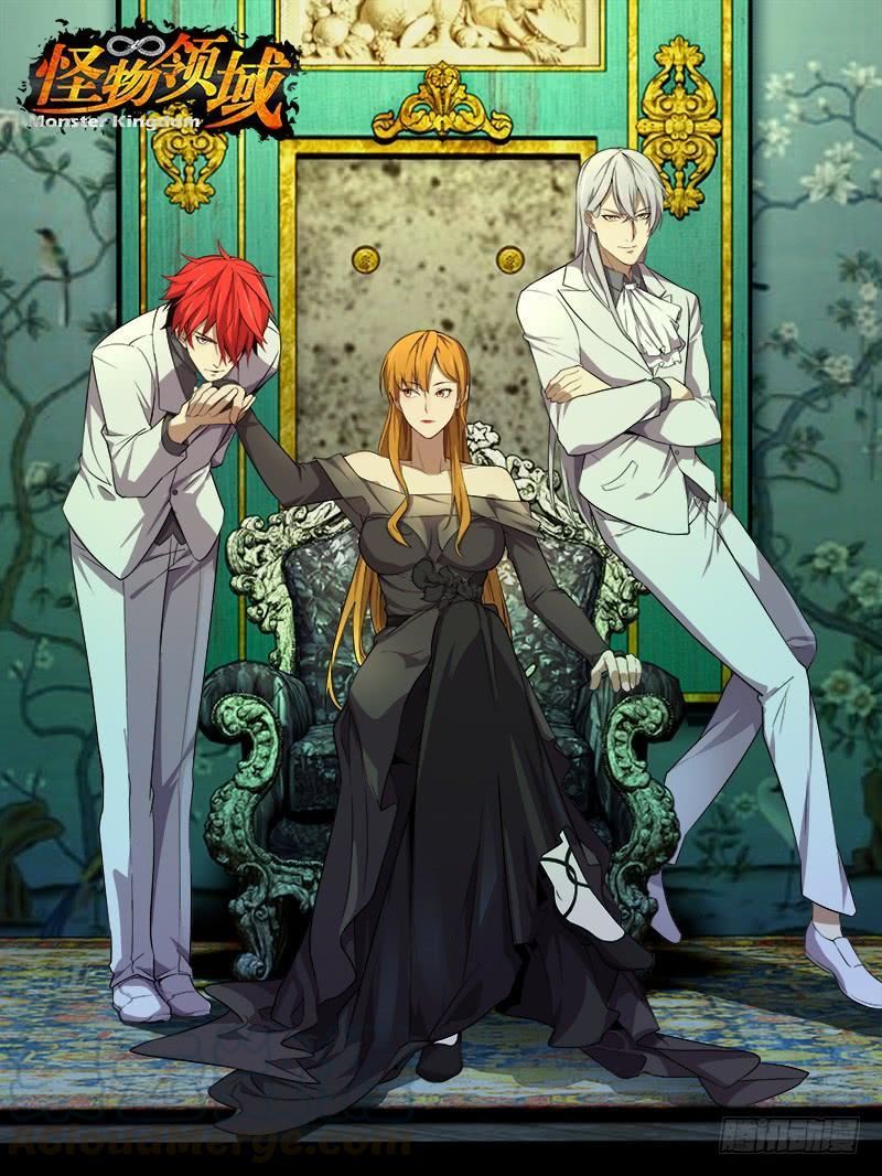 Baca Manhua Monster Kingdom Chapter 43 Gambar 2