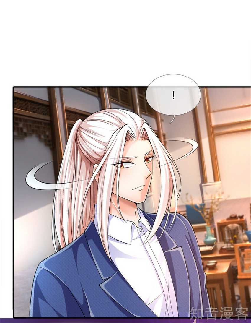 Immortal Daddy Xianzun Chapter 166 Gambar 14