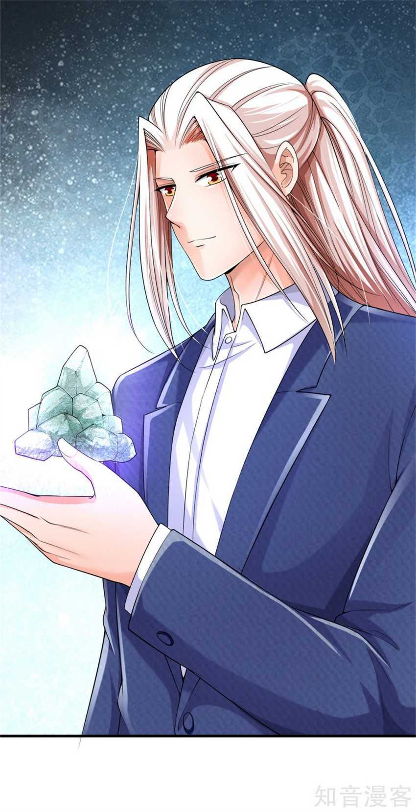 Immortal Daddy Xianzun Chapter 166 Gambar 23