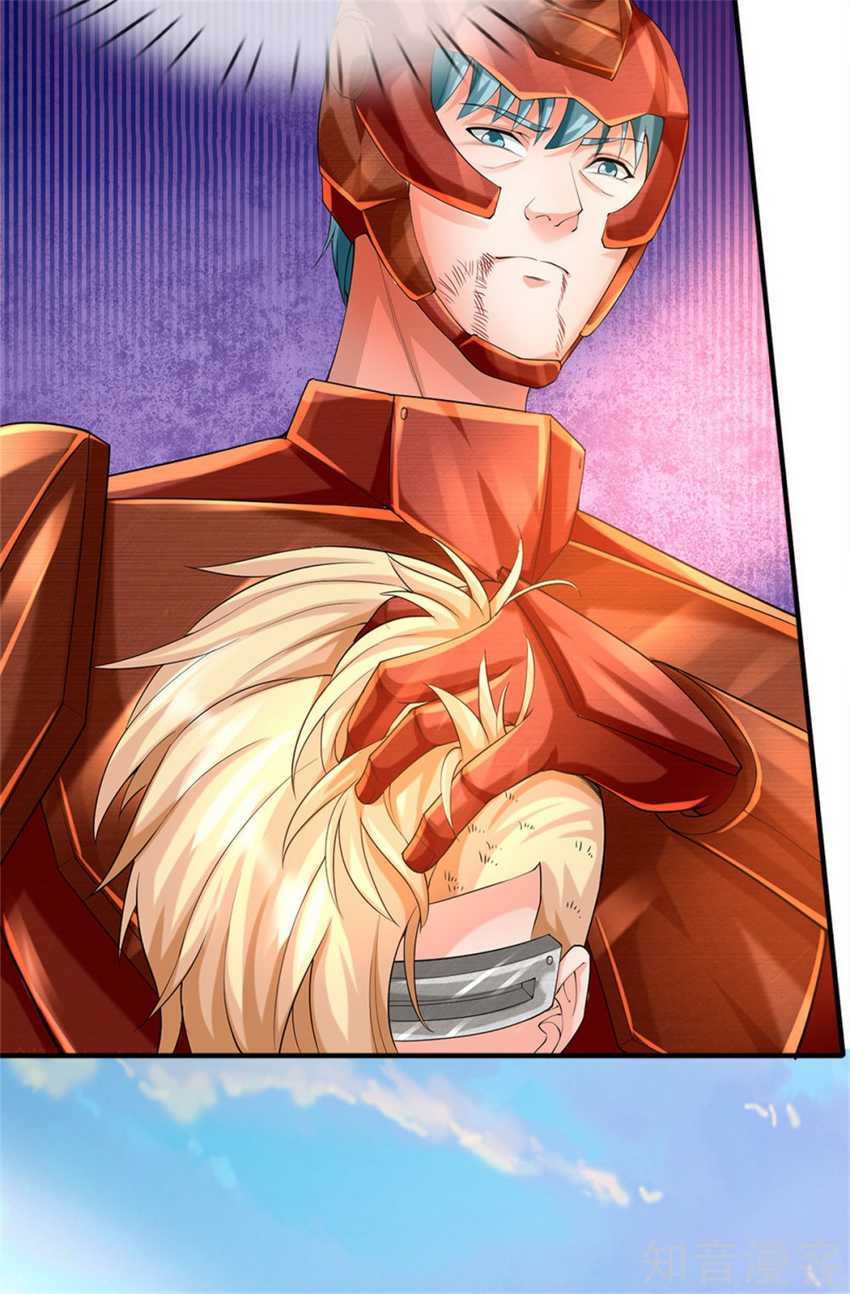 Immortal Daddy Xianzun Chapter 166 Gambar 28