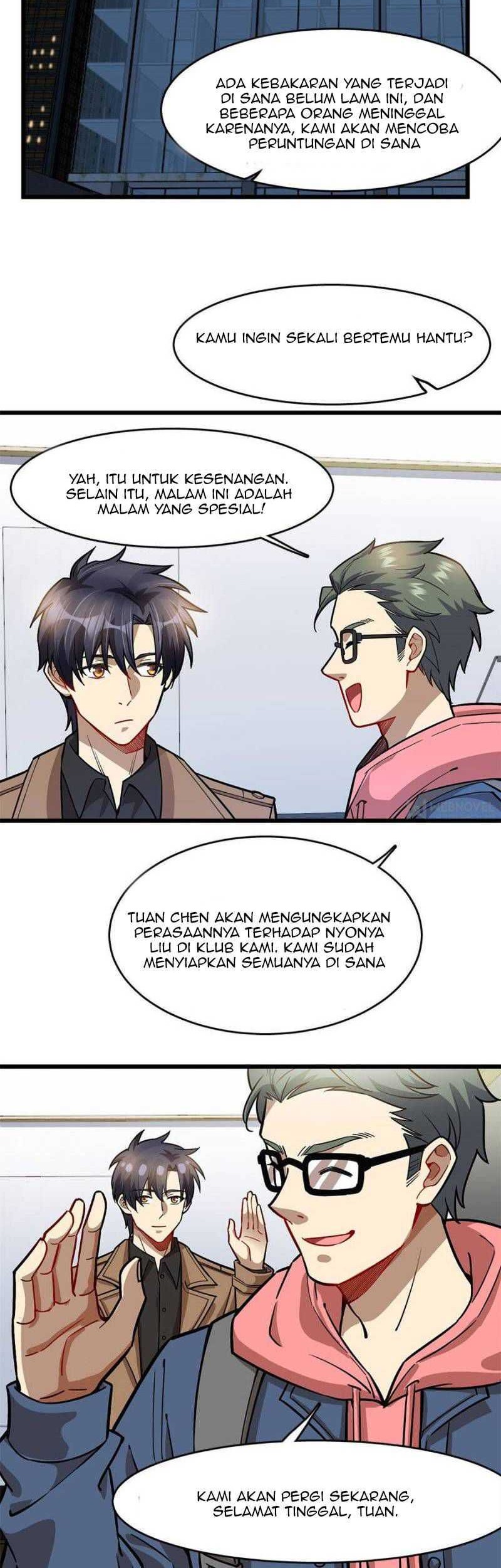 Night Bookstore Chapter 69 Gambar 12