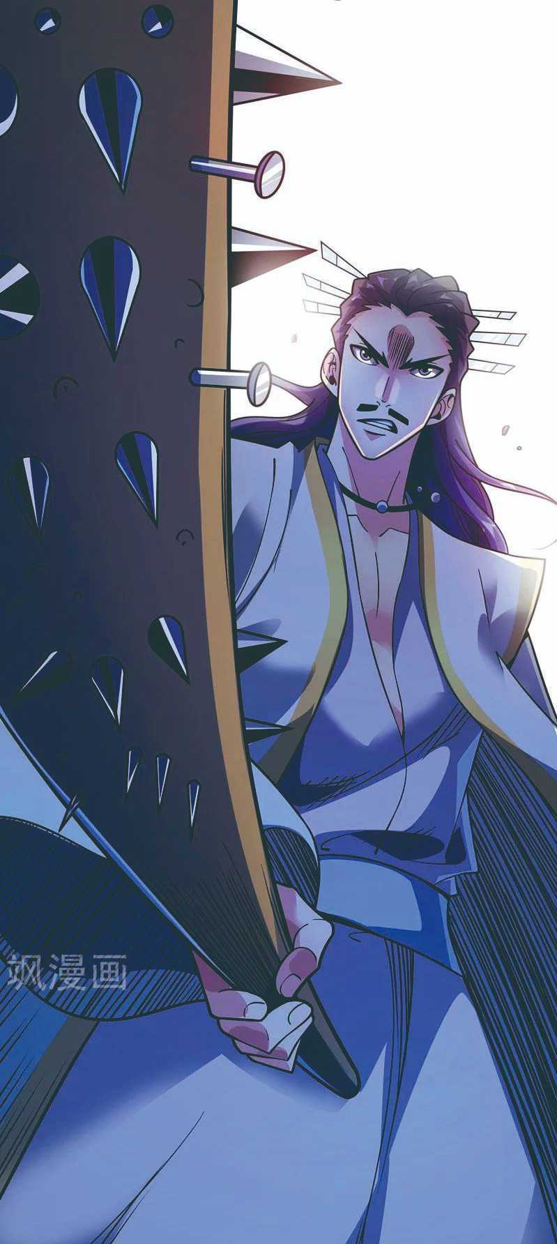 The First Son-In-Law Vanguard of All Time Chapter 77 Gambar 23