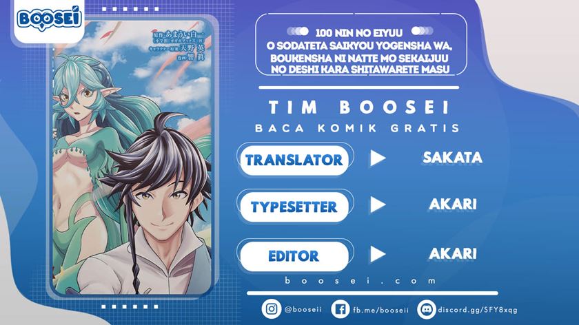 Baca Komik 100-nin no Eiyuu o Sodateta Saikyou Yogensha wa Chapter 21 Gambar 1