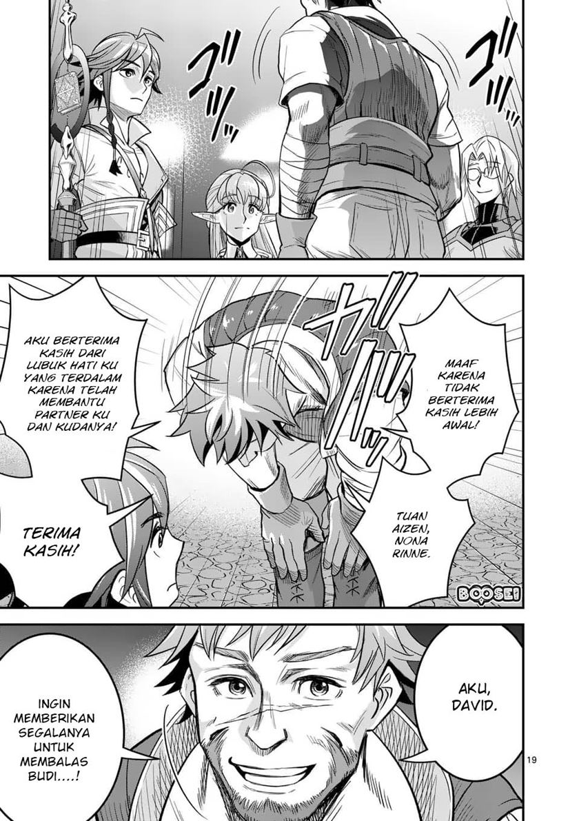 100-nin no Eiyuu o Sodateta Saikyou Yogensha wa Chapter 21 Gambar 21