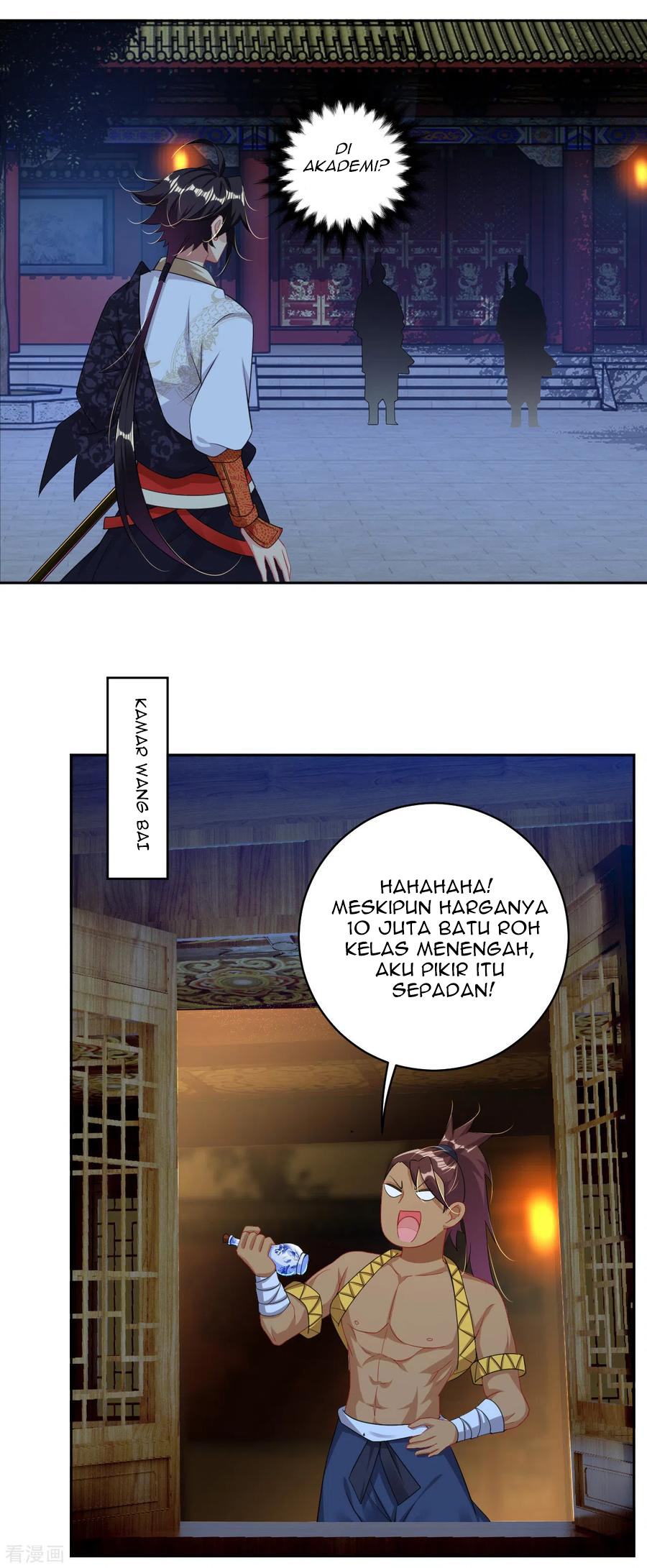 Reborn of War God Chapter 102 Gambar 12
