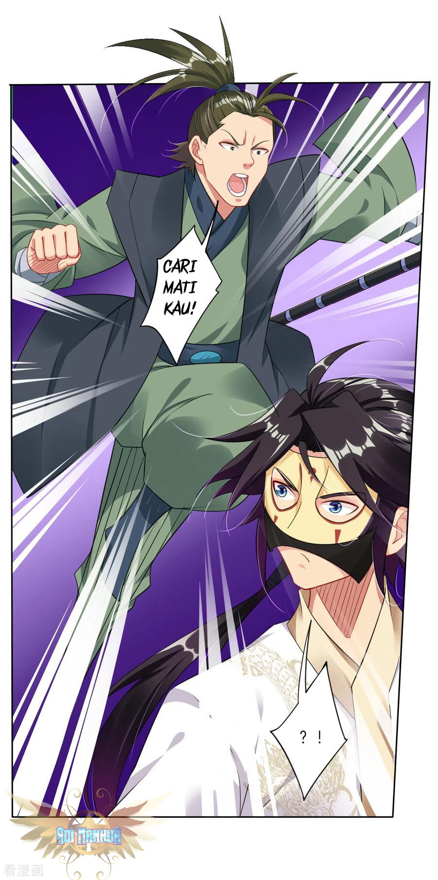 Reborn of War God Chapter 102 Gambar 3
