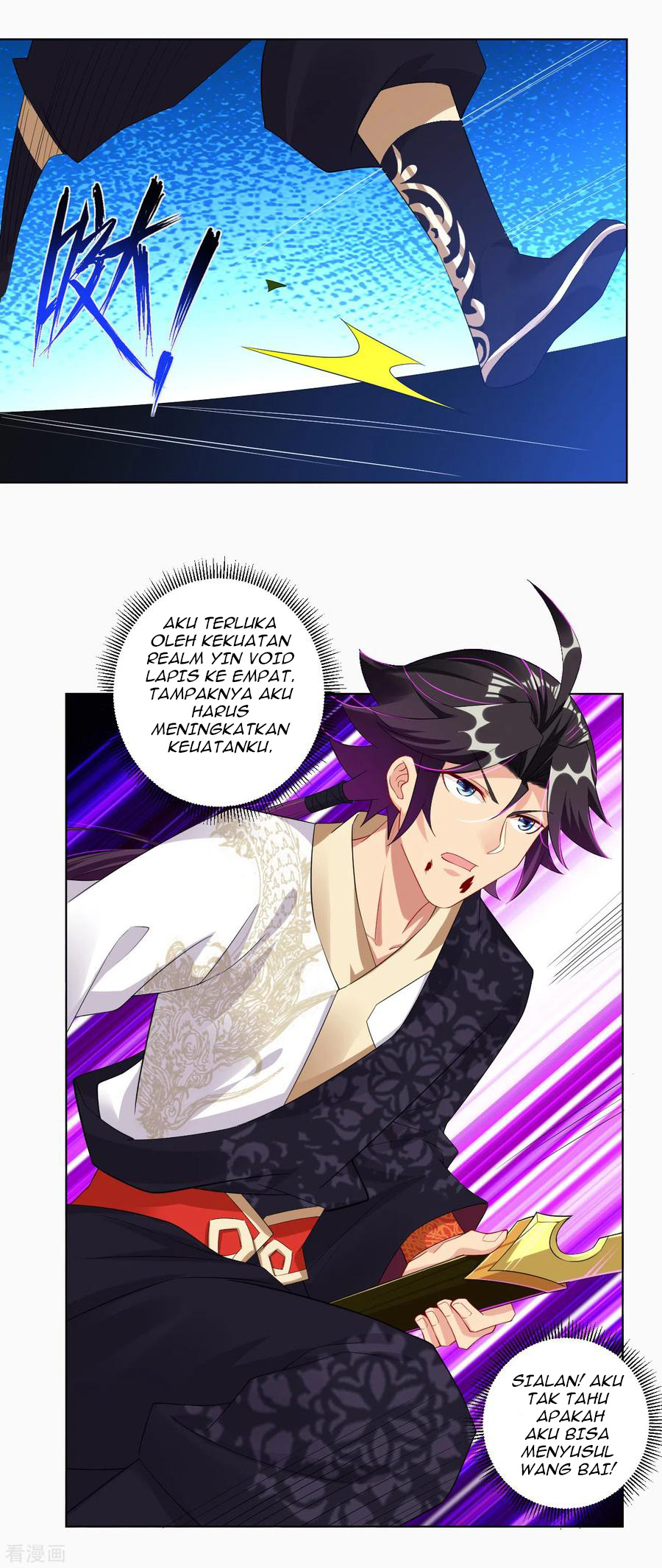 Reborn of War God Chapter 102 Gambar 11