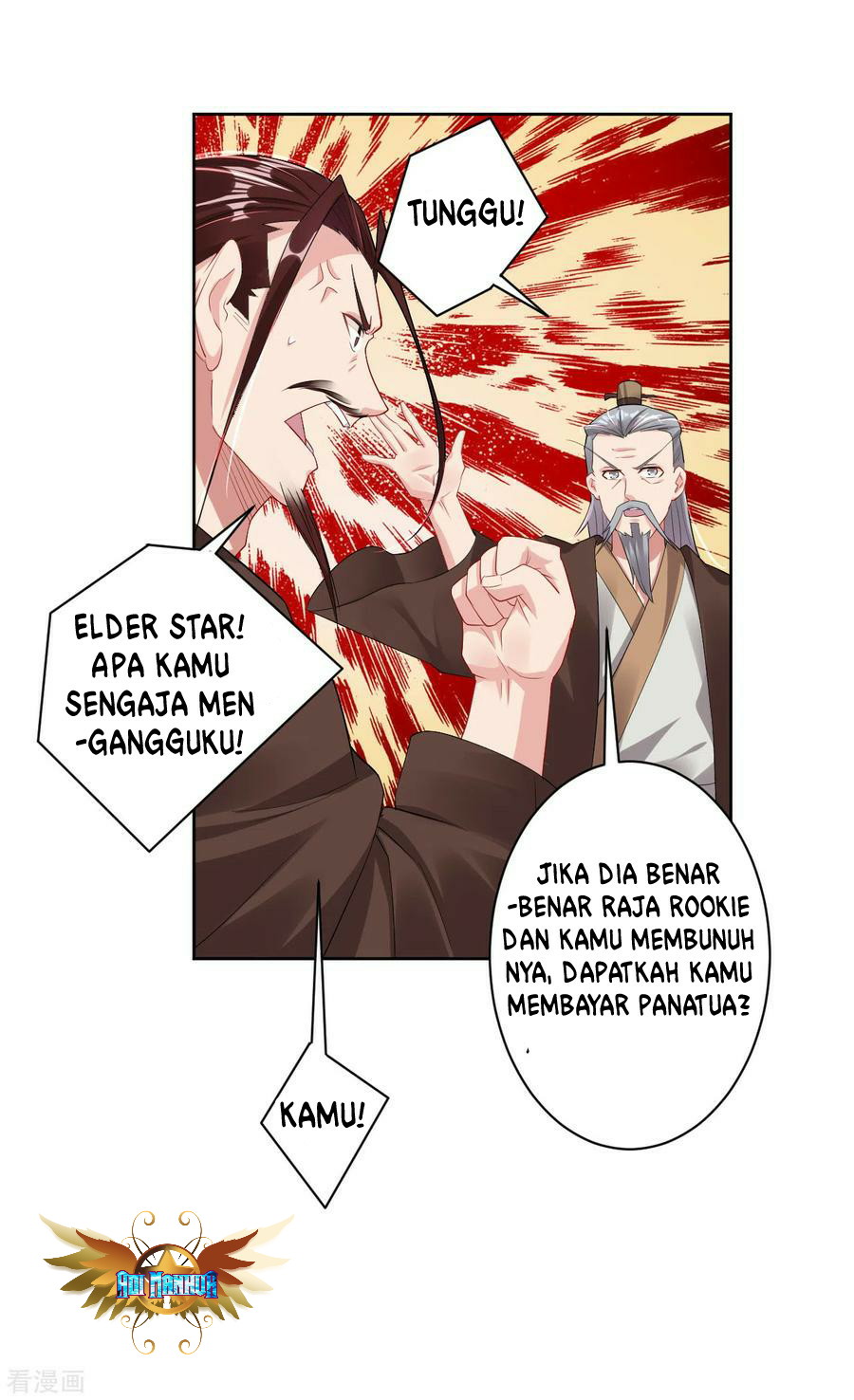 Reborn of War God Chapter 105 Gambar 13