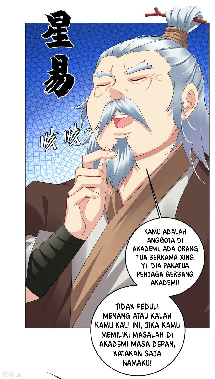 Reborn of War God Chapter 108 Gambar 15
