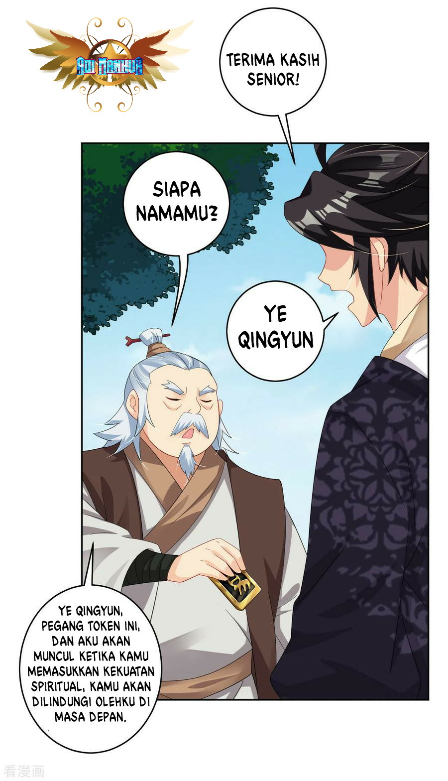 Reborn of War God Chapter 109 Gambar 13