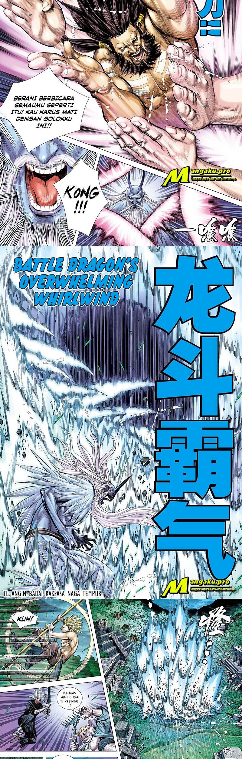 Journey to the West (Zheng Jian He) Chapter 104.1 Gambar 5