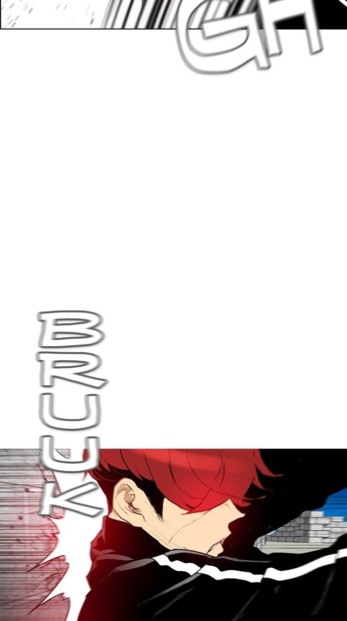 Reawaken Man Chapter 166 Gambar 16