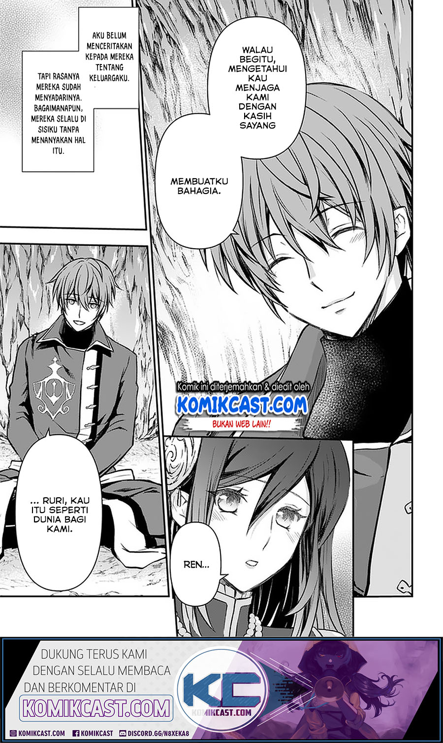 Kanzen Kaihi Healer no Kiseki Chapter 18 Gambar 23