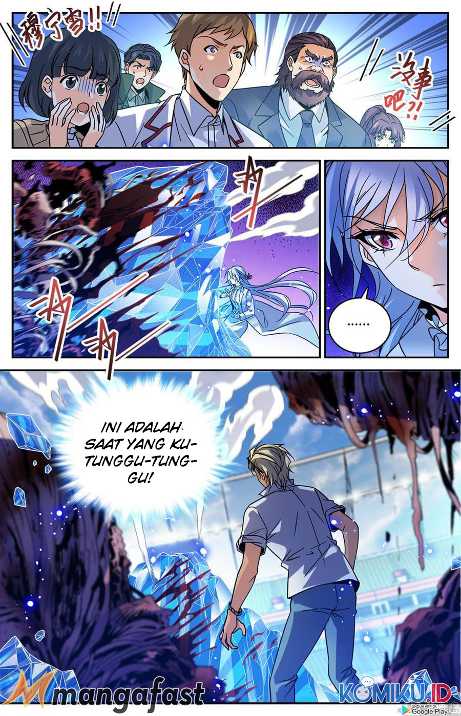 Baca Manhua Versatile Mage Chapter 541 Gambar 2