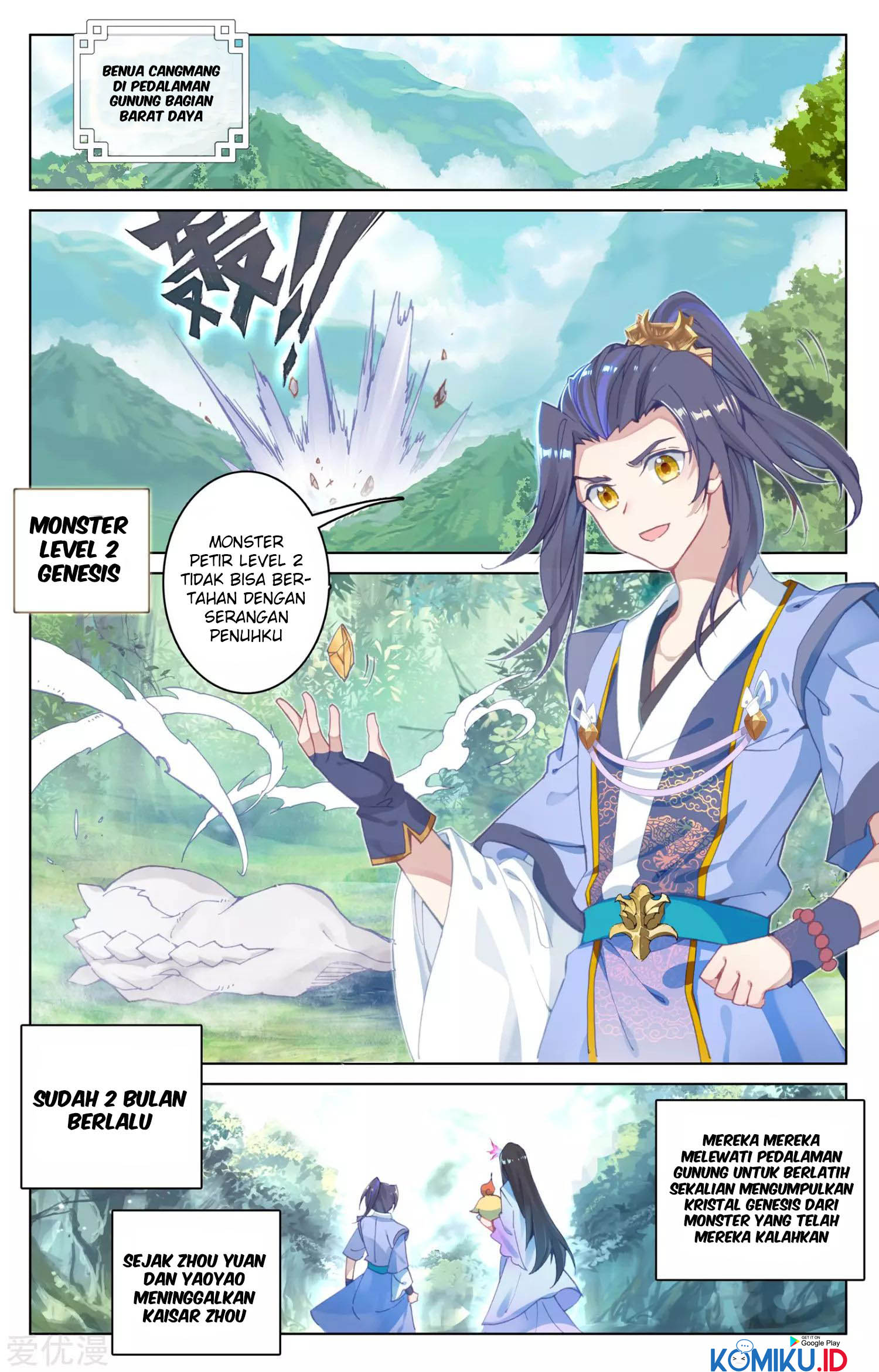 Yuan Zun Chapter 79 Gambar 3