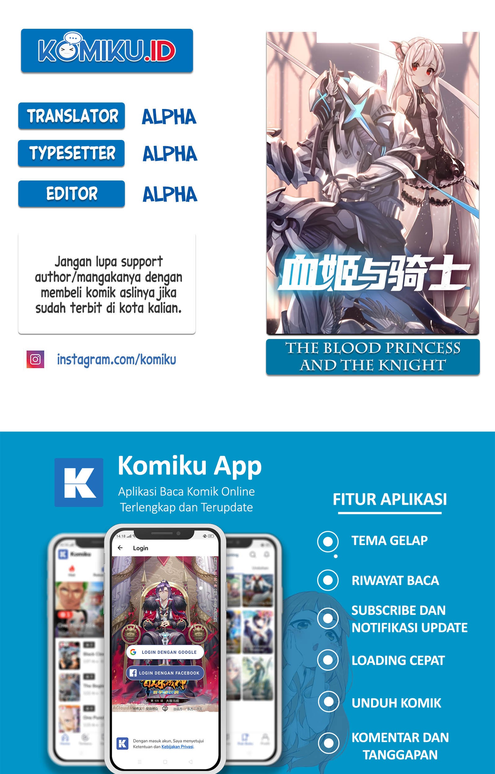 Komik The Blood Princess And The Knight Chapter 55 gambar nomor 1