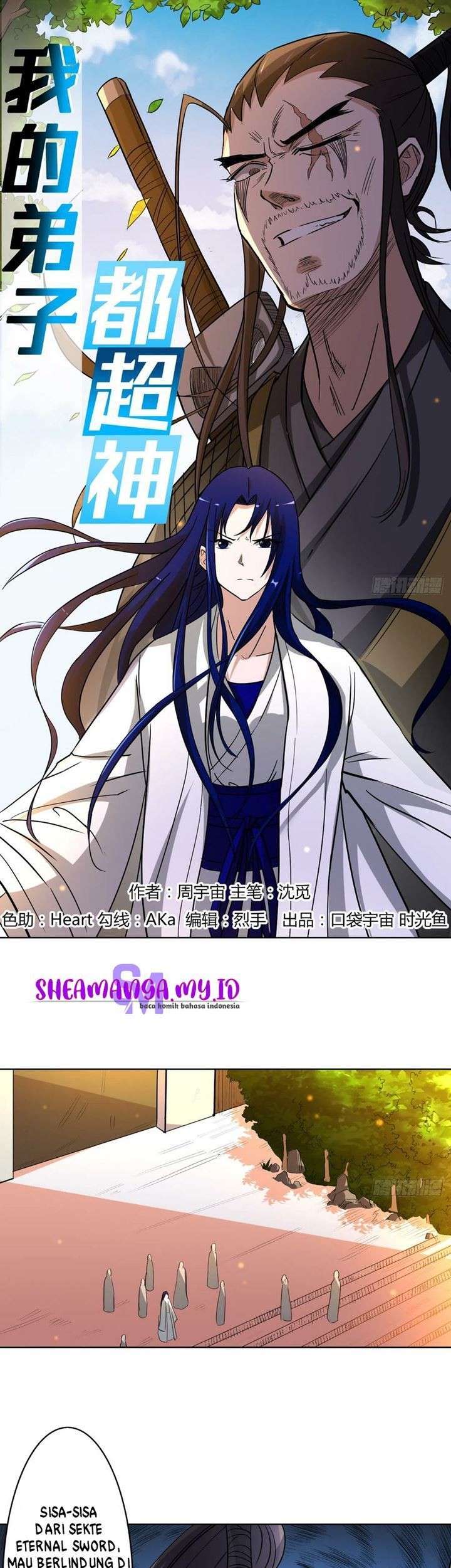 Manhua My Disciples Are All Immortals Chapter 06 gambar nomor 2